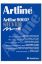 Picture of ARTLINE 900 METALLIC MARKER SILVER